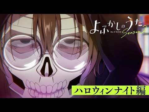 video de youtube
