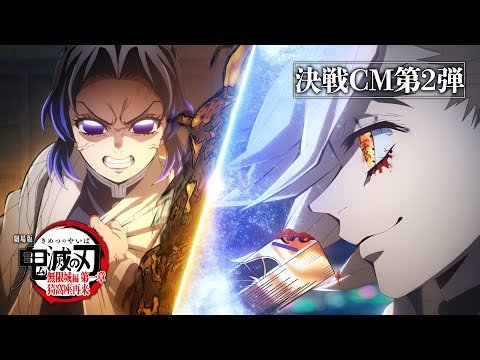 video de youtube