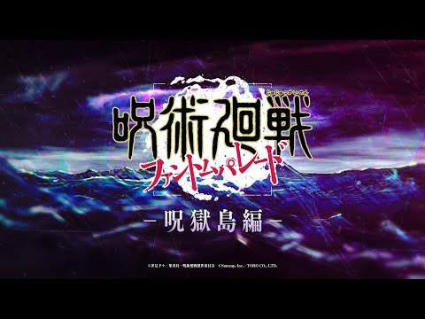 video de youtube