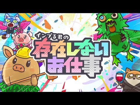 video de youtube