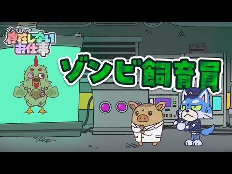 video de youtube