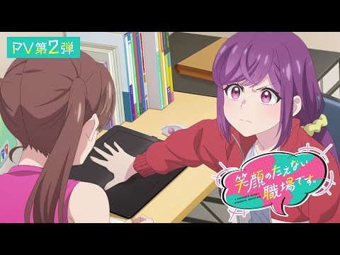 video de youtube