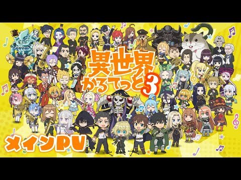 video de youtube