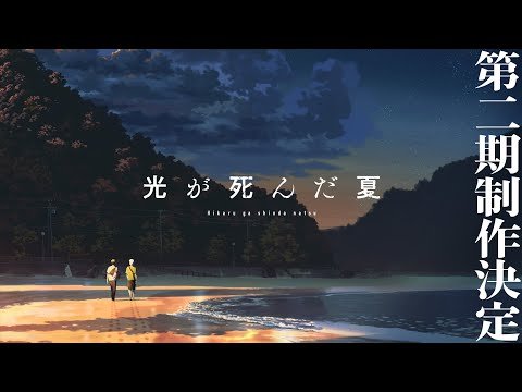 video de youtube