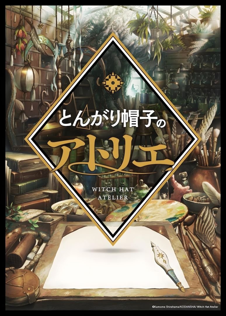mceu-71555563411757187698869
