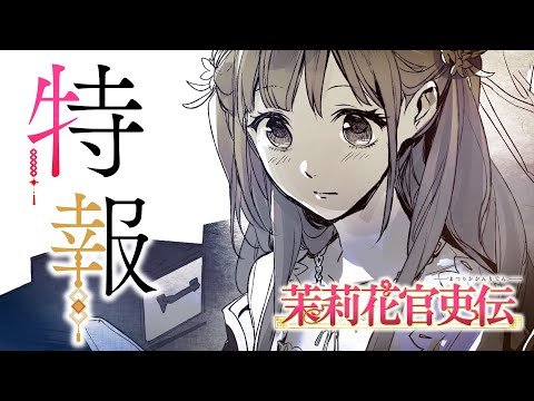 video de youtube