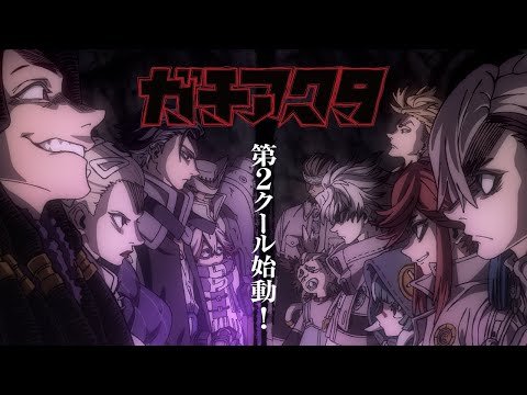 video de youtube