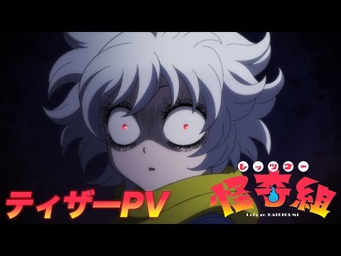 video de youtube