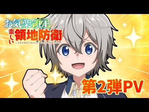 video de youtube